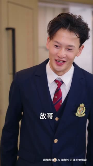 重生之执棋夺嫡（64集）快来看短剧