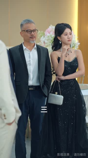 选媳乌龙（80集）免费看短剧全集