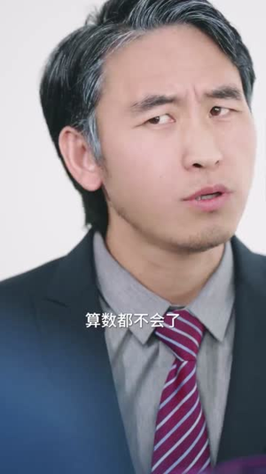 萌宝来袭，爹地让我当团宠（80集）最新火爆短剧