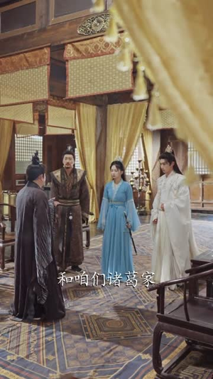 师门嫌我太狠辣，入朝堂镇天下（98集）精彩短剧看不停