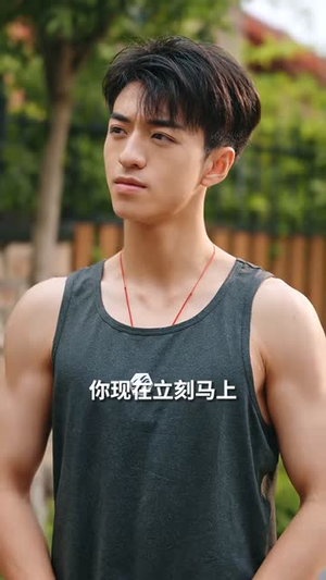 穿到饥荒年,我靠绑定挨骂系统顿顿吃肉(80集) 穿到饥荒年,我靠绑定挨骂系统顿顿吃肉(80集)好看短剧推荐