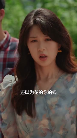 穿书七零我把硬汉撩成宠妻狂(80集) 穿书七零我把硬汉撩成宠妻狂(80集)好看短剧看不停