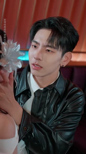 当替身变成白月光(87集) 当替身变成白月光(87集)最新短剧抢先看