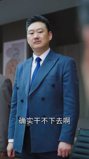 我有透视无所不能(80集) 我有透视无所不能(80集)火爆短剧热播中