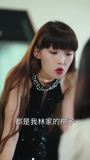 玉石之王我的透视能捡漏(80集) 玉石之王我的透视能捡漏(80集)每日短剧推荐