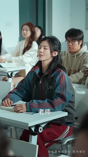 真千金来自恶人村（70集）短剧全集大结局