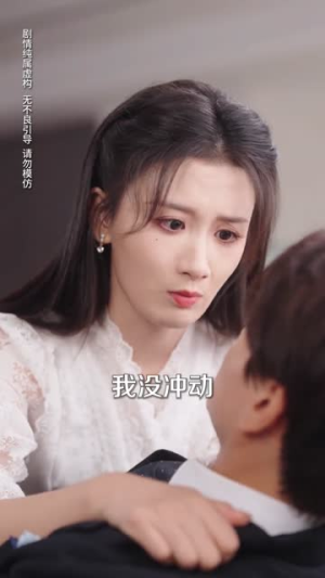 正义的裁决(84集) 正义的裁决(84集)全集在线看