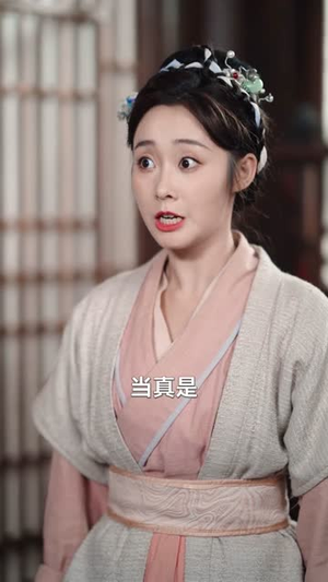 开局一间破草屋,我靠养娃系统致富(62集) 开局一间破草屋,我靠养娃系统致富(62集)热播短剧推荐