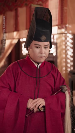 皇帝你别走（84集）好看又上头短剧