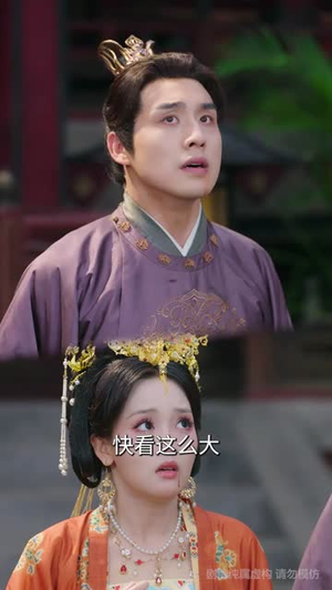 仙泪红尘劫(54集) 仙泪红尘劫(54集)短剧精彩片段