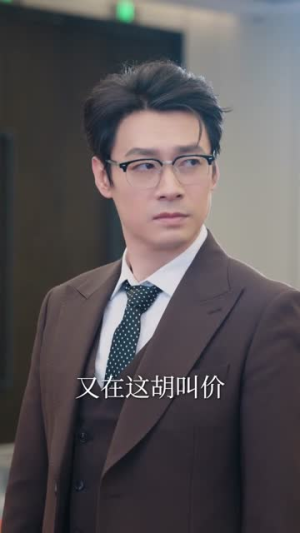 修车多年强亿点怎么了(63集) 修车多年强亿点怎么了(63集)爆款短剧追不停