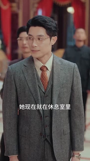 灼骨(56集) 灼骨(56集)火热短剧抢先看