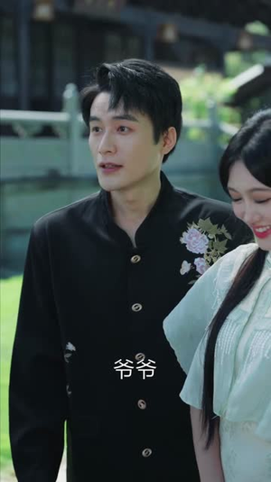 我在都市从炼气一层开始修仙(65集) 我在都市从炼气一层开始修仙(65集)真的太精彩了