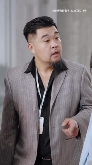 破笼（96集）热播短剧追不停