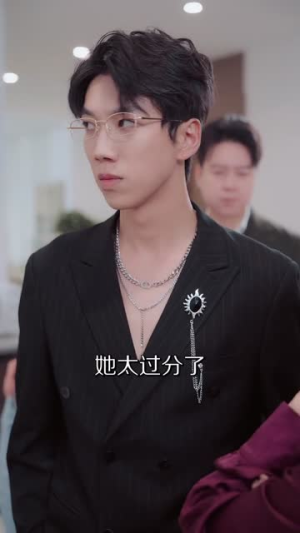 中年被裁后,我拿下总裁弟弟(66集) 中年被裁后,我拿下总裁弟弟(66集)古装短剧热播