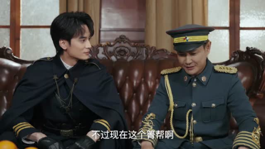 裂焰（50集）短剧在线观看