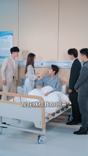 我本痴心自缚（70集）剧好看短剧推荐