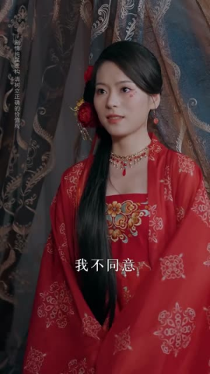 暮年逆天我带红颜杀穿三界（70集）爆款短剧追不停