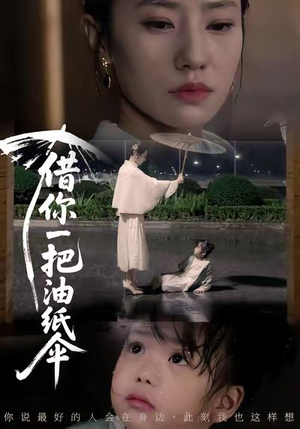 青青我心(61集) 青青我心(61集)恋爱短剧分享