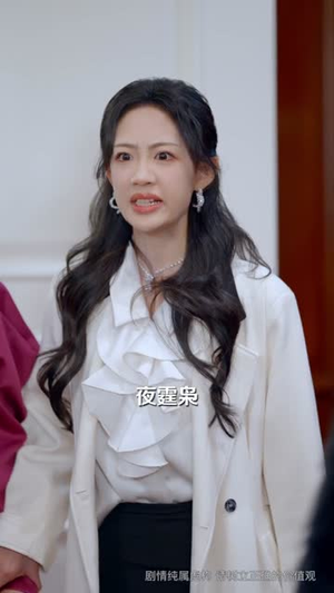 99克拉的婚戒到底是谁的（61集）在哪个app能看