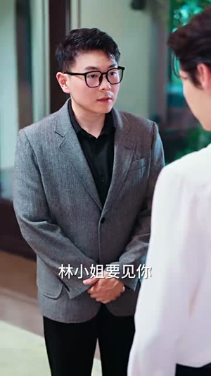 看飞絮吹乱烟雨（60集）观看软件