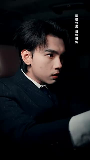 在你给的悲伤里辗转（73集）全集一次看完