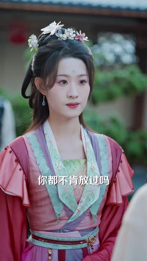 夫人别卷了,我真不会修仙(70集) 夫人别卷了,我真不会修仙(70集)高清无码免费看