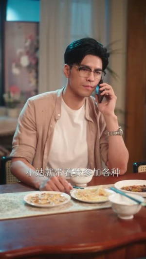 星落晚棠（64集）热门短剧在线看