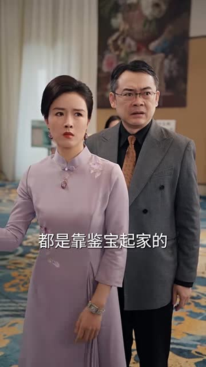 续春（70集）在线播放