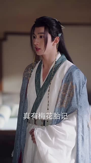 皇后娘娘的猫崽子(70集) 皇后娘娘的猫崽子(70集)短剧解说热门