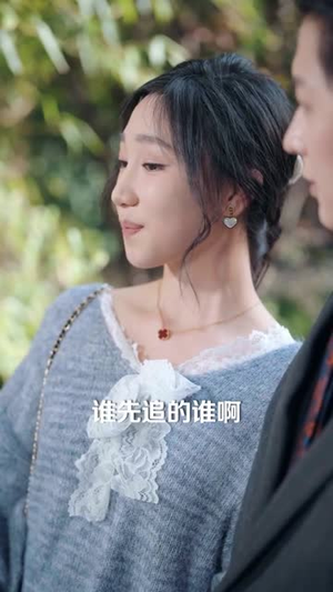 裴总,你夫人又破局了(80集) 裴总,你夫人又破局了(80集)红果短剧看全集