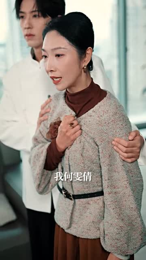 我携万宗踏龙阙(60集) 我携万宗踏龙阙(60集)短剧全集抢先看