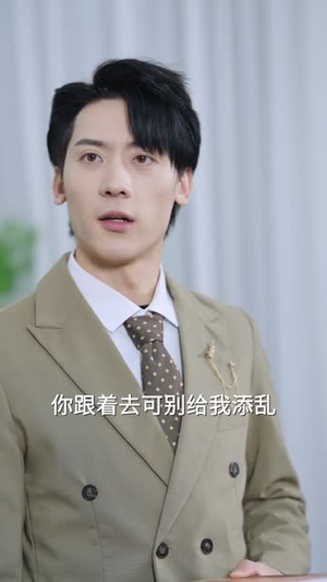 透视!巫医(80集) 透视!巫医(80集)免费观看就是爽