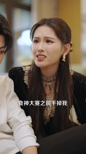 摆摊吧！警官大人（80集）短剧前十排行榜