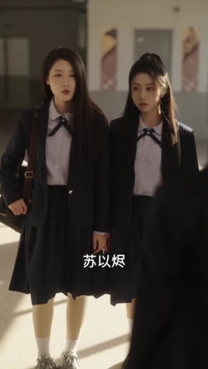 这个家我罩了(60集) 这个家我罩了(60集)短剧解说全集