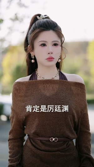 夫人说离婚得加钱(90集) 夫人说离婚得加钱(90集)分享好看的短剧