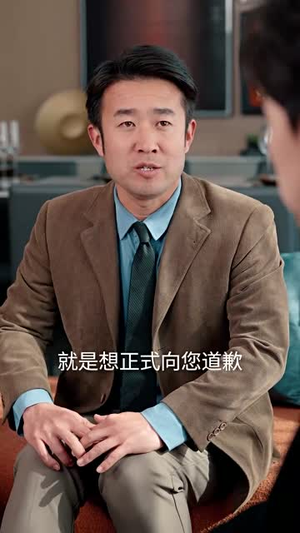 爱止沉默时（70集）女主谁演的