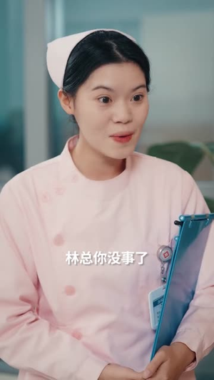 老婆，这江山我送你（62集）火爆短剧抢先看