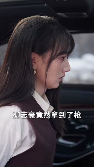 追不到校花就开外挂（80集）短剧上热门