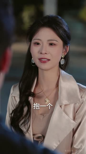 捡个女友回家过年(70集) 捡个女友回家过年(70集)全集都在这里了