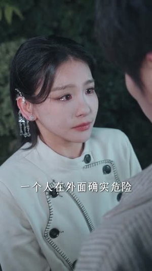 我靠摆摊南天门,走上人生巅峰(68集) 我靠摆摊南天门,走上人生巅峰(68集)免费在线看全集