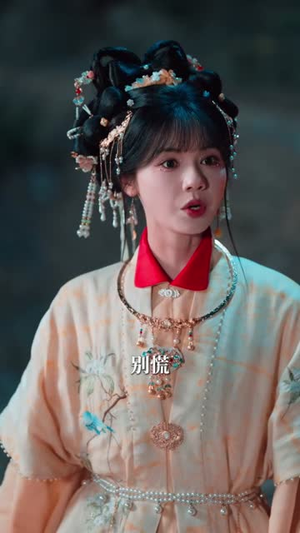 糟糕!和闺蜜一起穿书后把反派玩坏了(75集) 糟糕!和闺蜜一起穿书后把反派玩坏了(75集)火爆短剧推荐