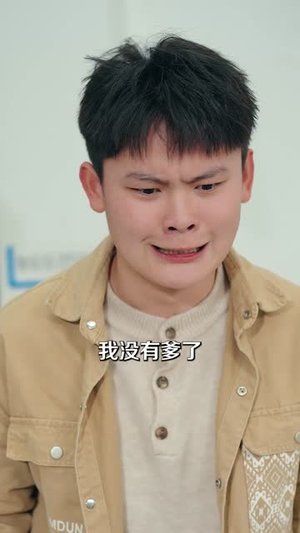 顾少在京大，校花排队求同桌（90集）红果短剧看全集