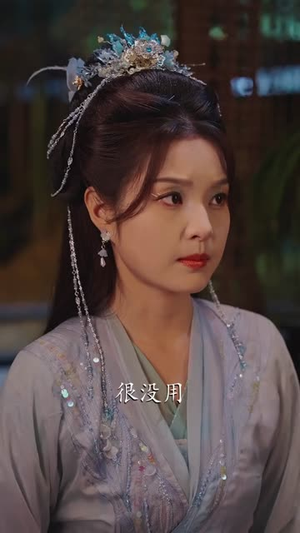 摊牌了，我这个炼气废柴是大帝（80集）抢先看新短剧