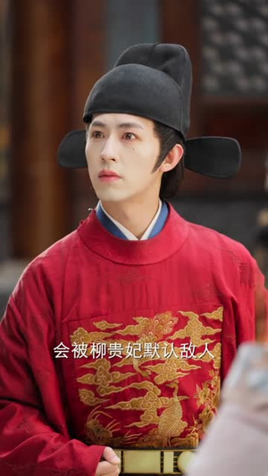 金牌御医（68集）精彩短剧合集