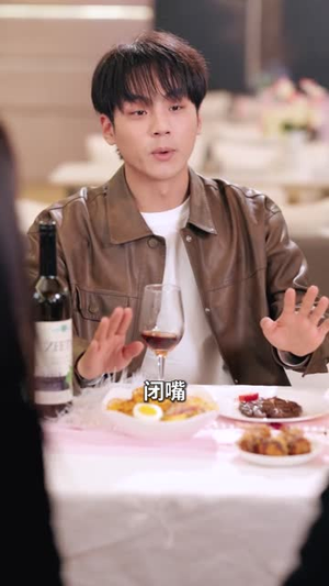 入赘不让碰，获得系统后放飞自我（81集）一口气看完