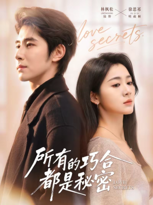 陆总夫人她只想离婚(80集) 陆总夫人她只想离婚(80集)热门短剧看不停