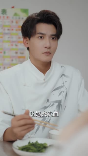 仙界修炼万年,归来的我举世无敌(64集) 仙界修炼万年,归来的我举世无敌(64集)短剧全集完整版