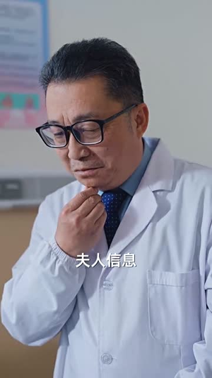 沉沉暮色向林晚（60集）精彩短剧又来了