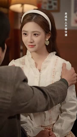 相见甚欢恨两难（70集）热播短剧免费看